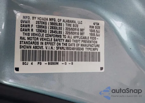 2004 Honda Odyssey Ex из США, поврежденный, VIN 5FNRL18824B100249